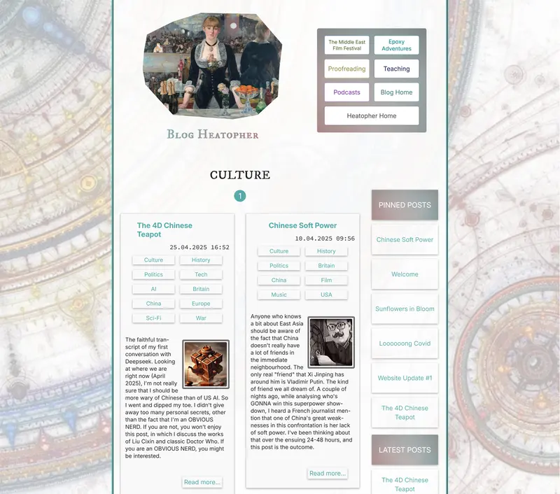 Screenshot of meff.heatopher.com