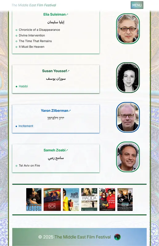 Screenshot from meff.heatopher.com