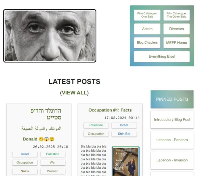 Screenshot of meff.heatopher.com